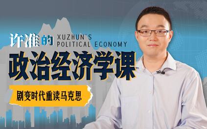 课程封面