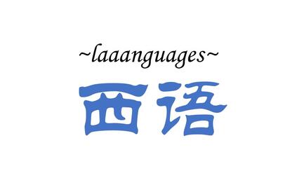 课程封面