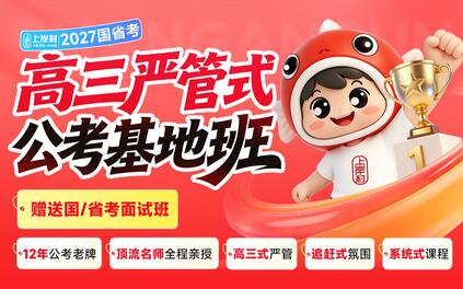 课程封面