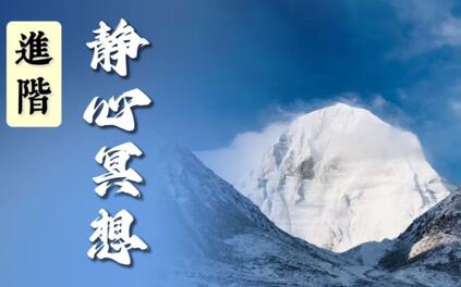课程封面