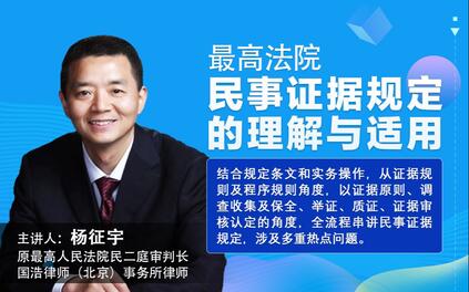 课程封面