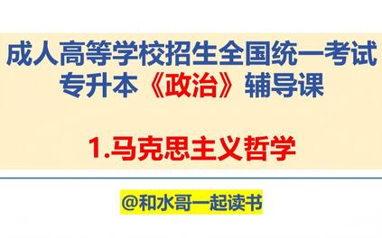 课程封面