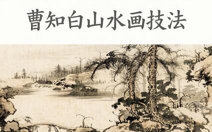 课程封面