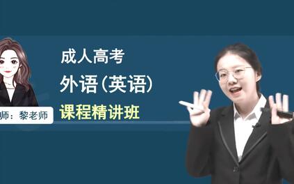 课程封面