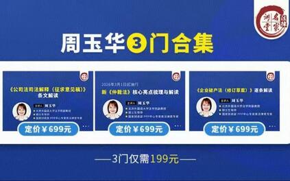 课程封面