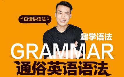 课程封面