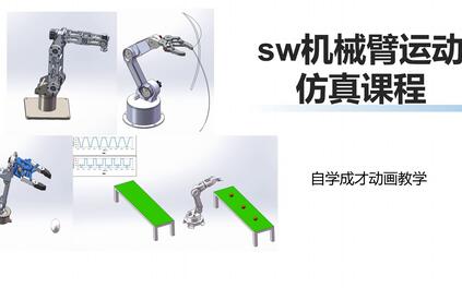 课程封面