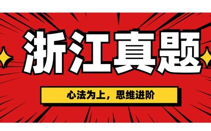 课程封面
