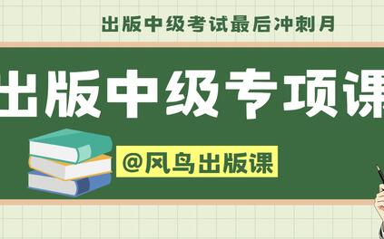 课程封面