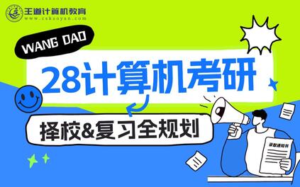 课程封面