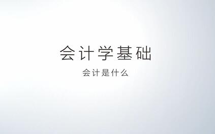课程封面