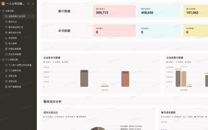 课程封面