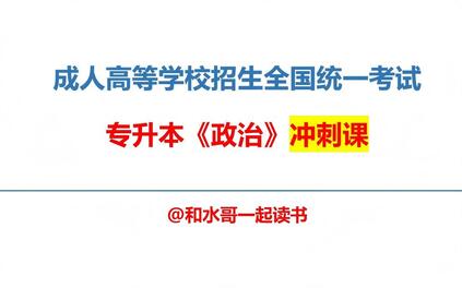 课程封面