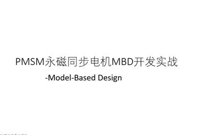 课程封面