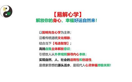 课程封面