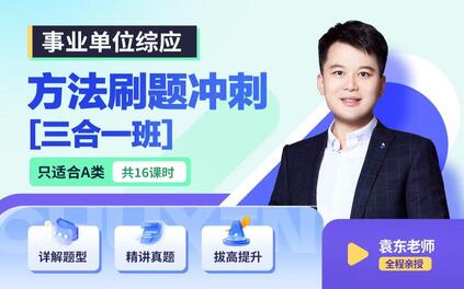 课程封面