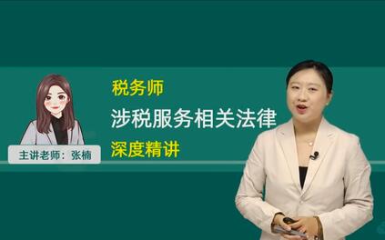 课程封面
