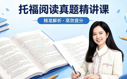 课程封面