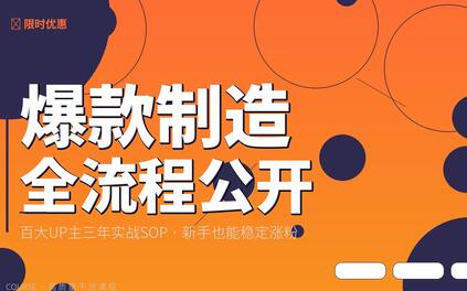 课程封面