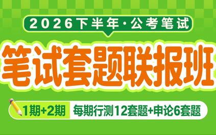课程封面