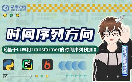 课程封面