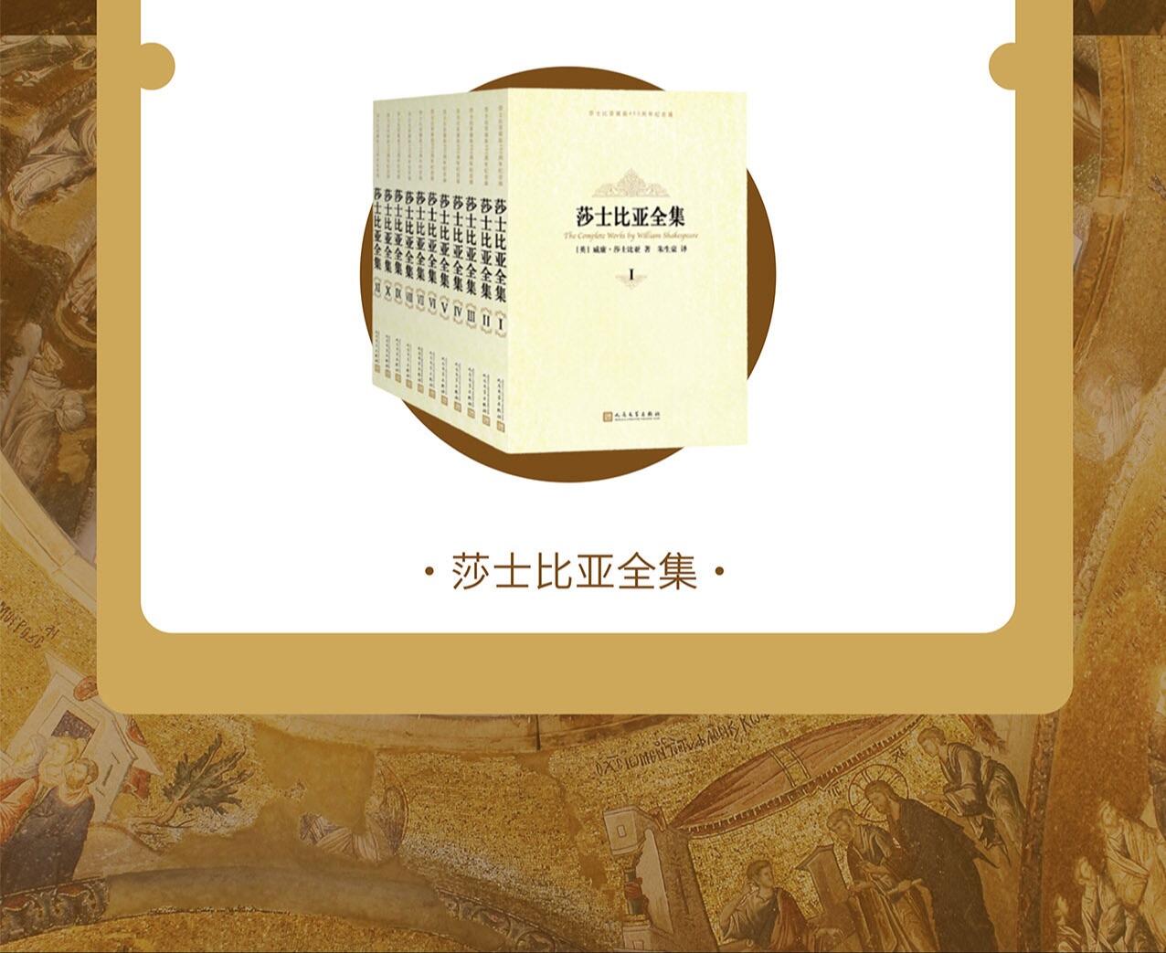 课程介绍