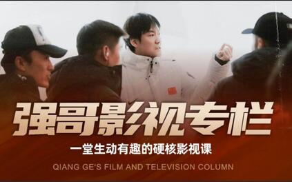 课程封面