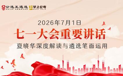 课程封面