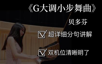 课程封面