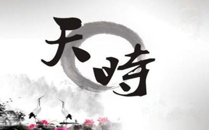 课程封面