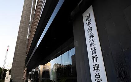课程封面