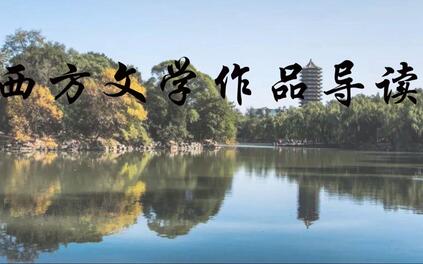 课程封面