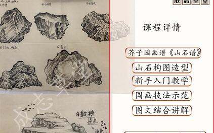 课程封面