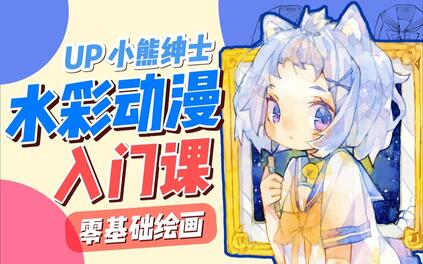 课程封面