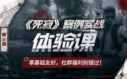 课程封面