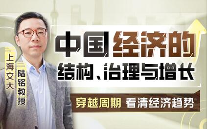 课程封面