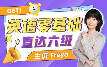 课程封面