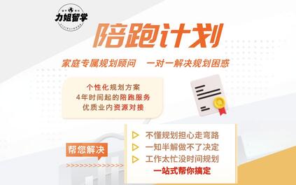 课程封面