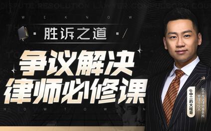 课程封面