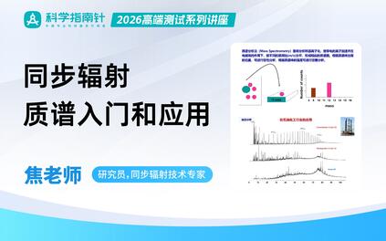 课程封面