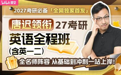 课程封面