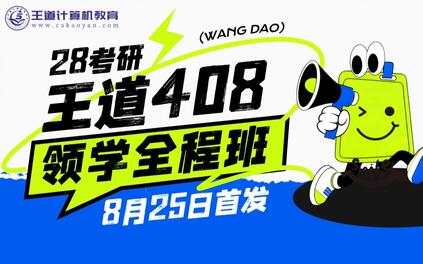 课程封面