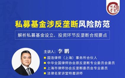 课程封面