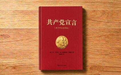 课程封面