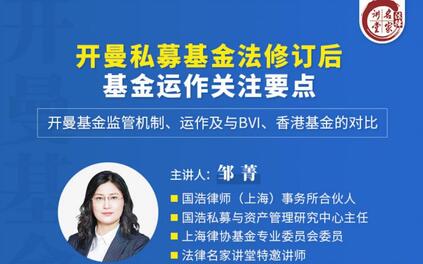 课程封面