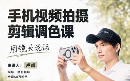 课程封面