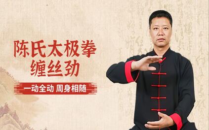 课程封面