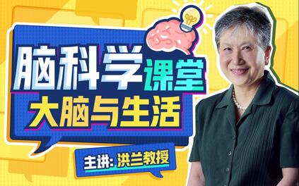 课程封面