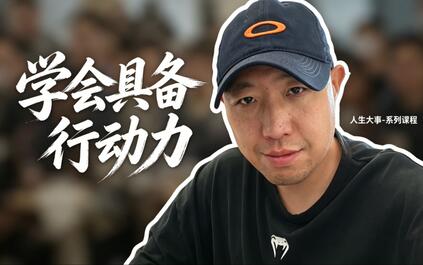 课程封面