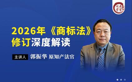 课程封面